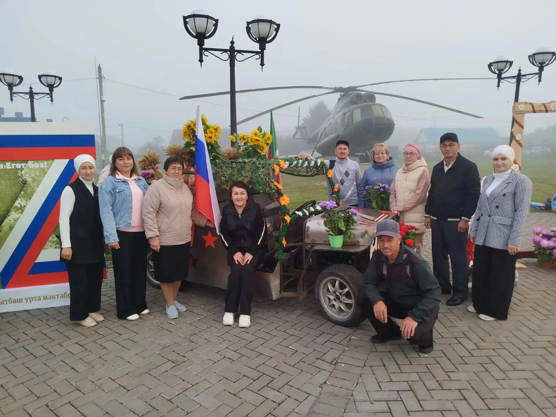 Райондашларыбыз белән Хәрби батырлык һәм хезмәт фидакарьлеге елына багышланган күргәзмә...