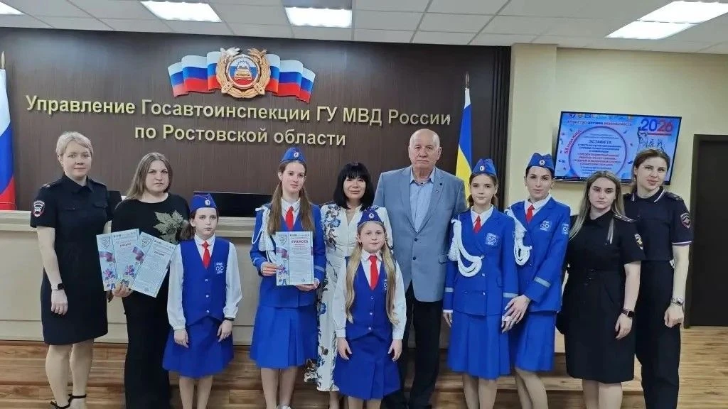 ЮИДовцы Аксайского района приняли участие в зональном этапе Эстафеты ЮИД «90 лет службе Госавтоинспе