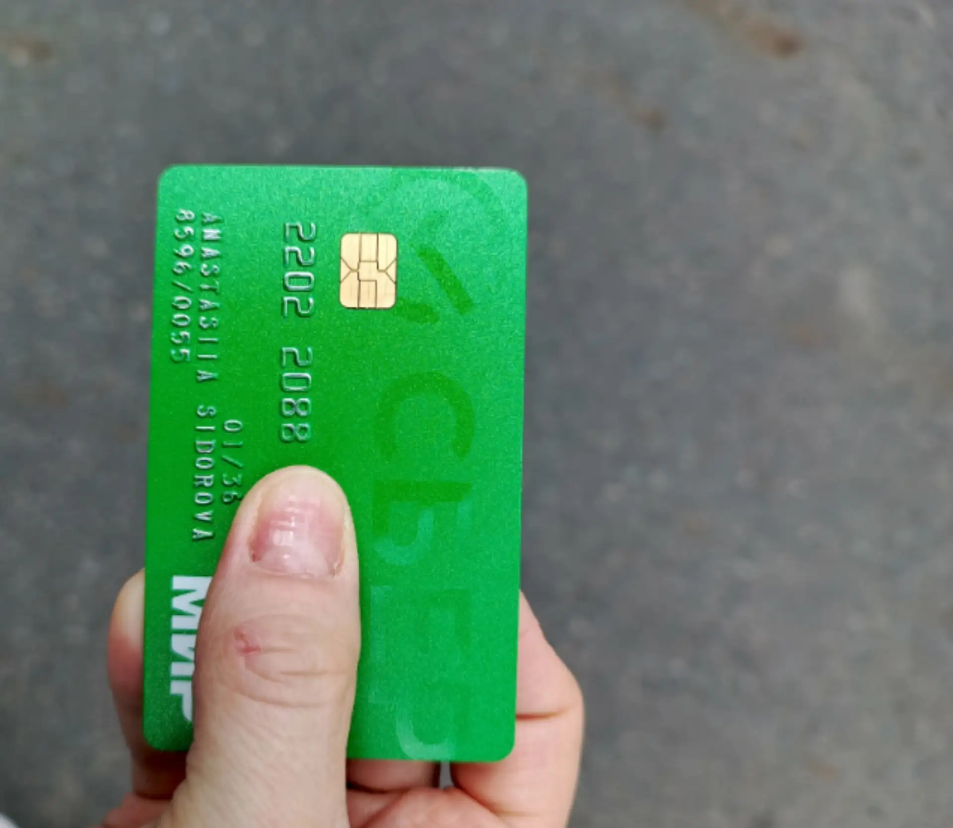 Добрый день, найдена карта в районе 119 дома