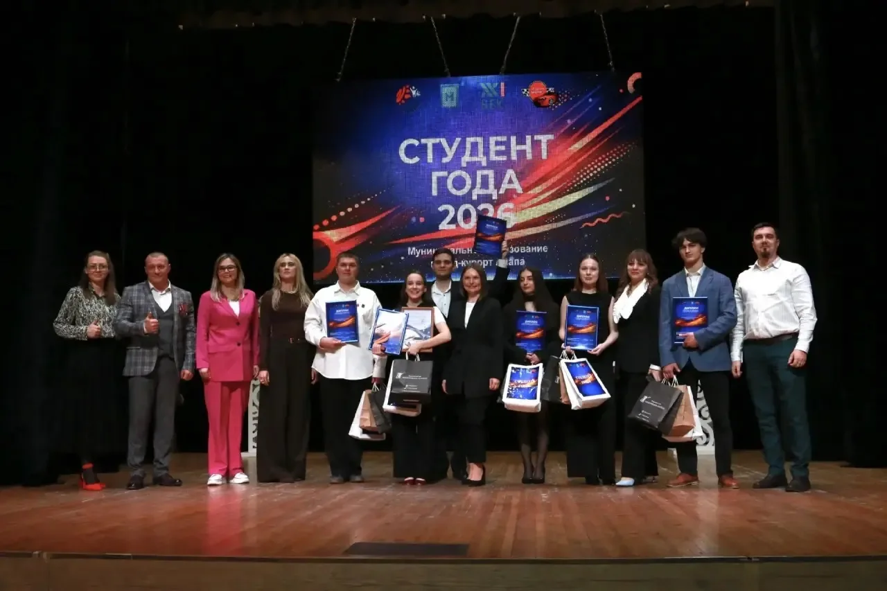 🎉 Анапский индустриальный техникум отмечает грандиозную победу! 🏆  С чувством огромной гордости сооб