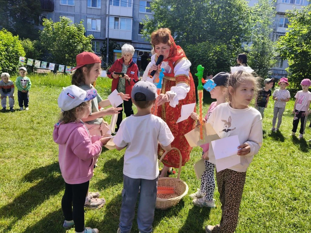 С Днем России! 🇷🇺