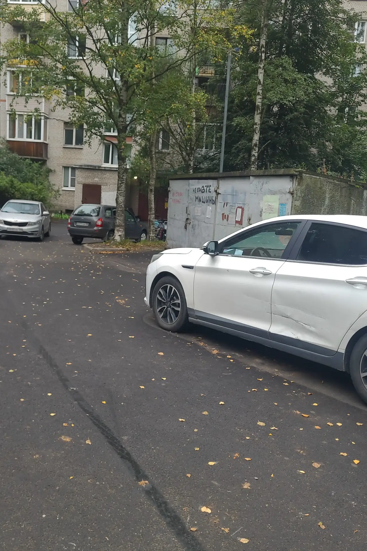 Руставели 52 притерли авто, вмятина, царапина. Две двери. Прошу отозваться по совести к...