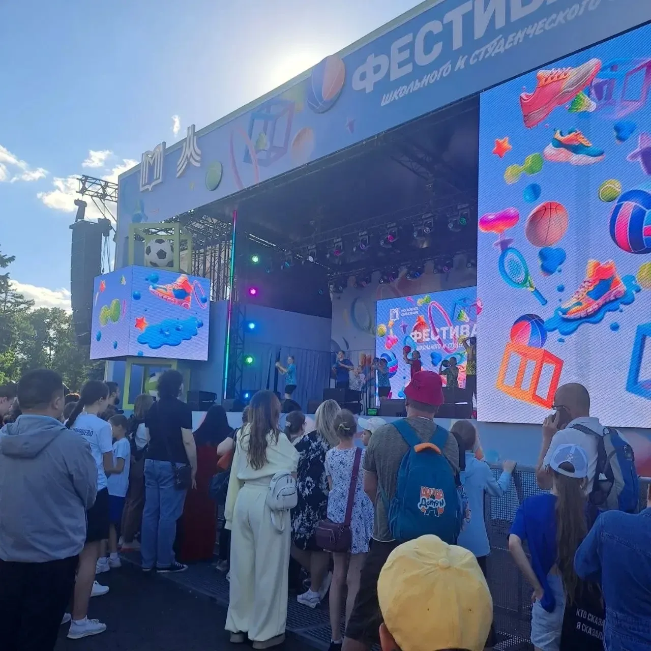 ФЕСТИВАЛЬ ШКОЛЬНОГО И СТУДЕНЧЕСКОГО СПОРТА 💪🏼  🏟️Сегодня в спорткомплексе «Лужники» прошёл масштабны