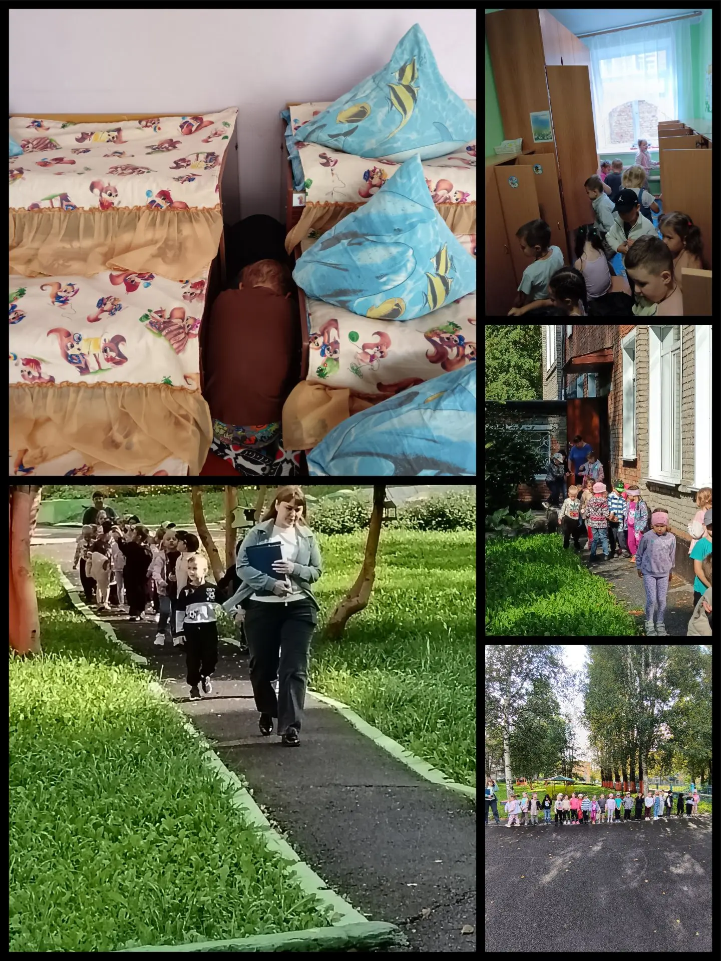 Сегодня в нашем ДОУ прошли учения по действиям сотрудников охраны, персонала при соверш...