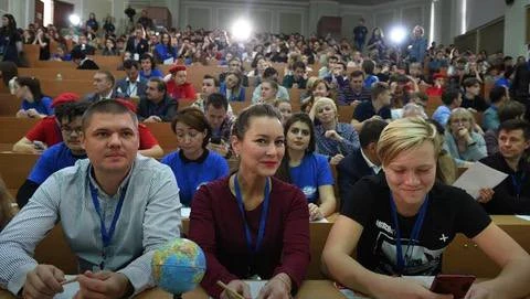 🌍 Самарцы напишут географический диктант 22 ноября.