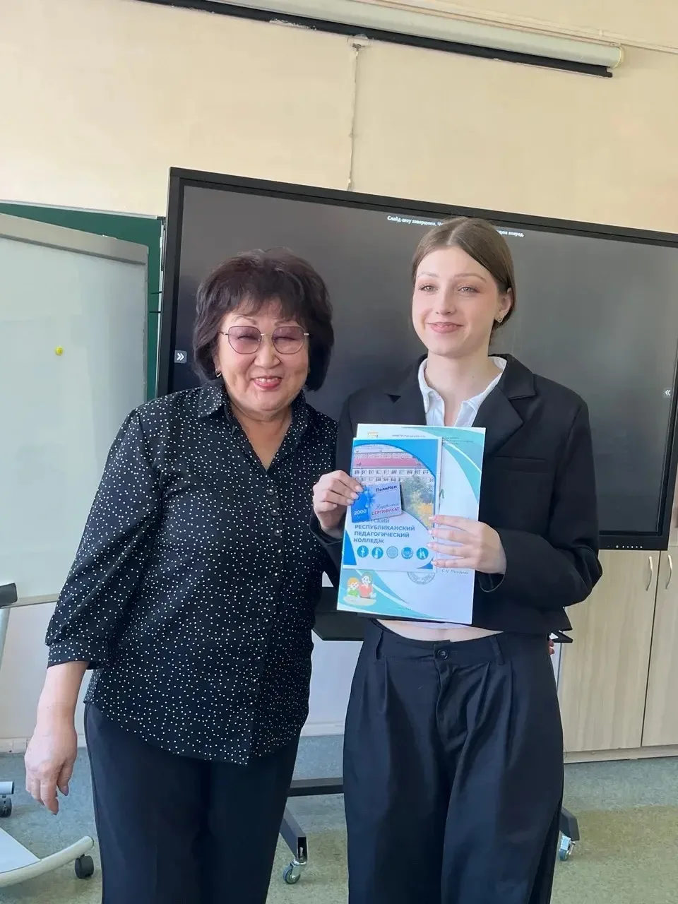 👏Успех учащихся психолого-педагогического класса на республиканском уровне.  🔥В Бурятском республика