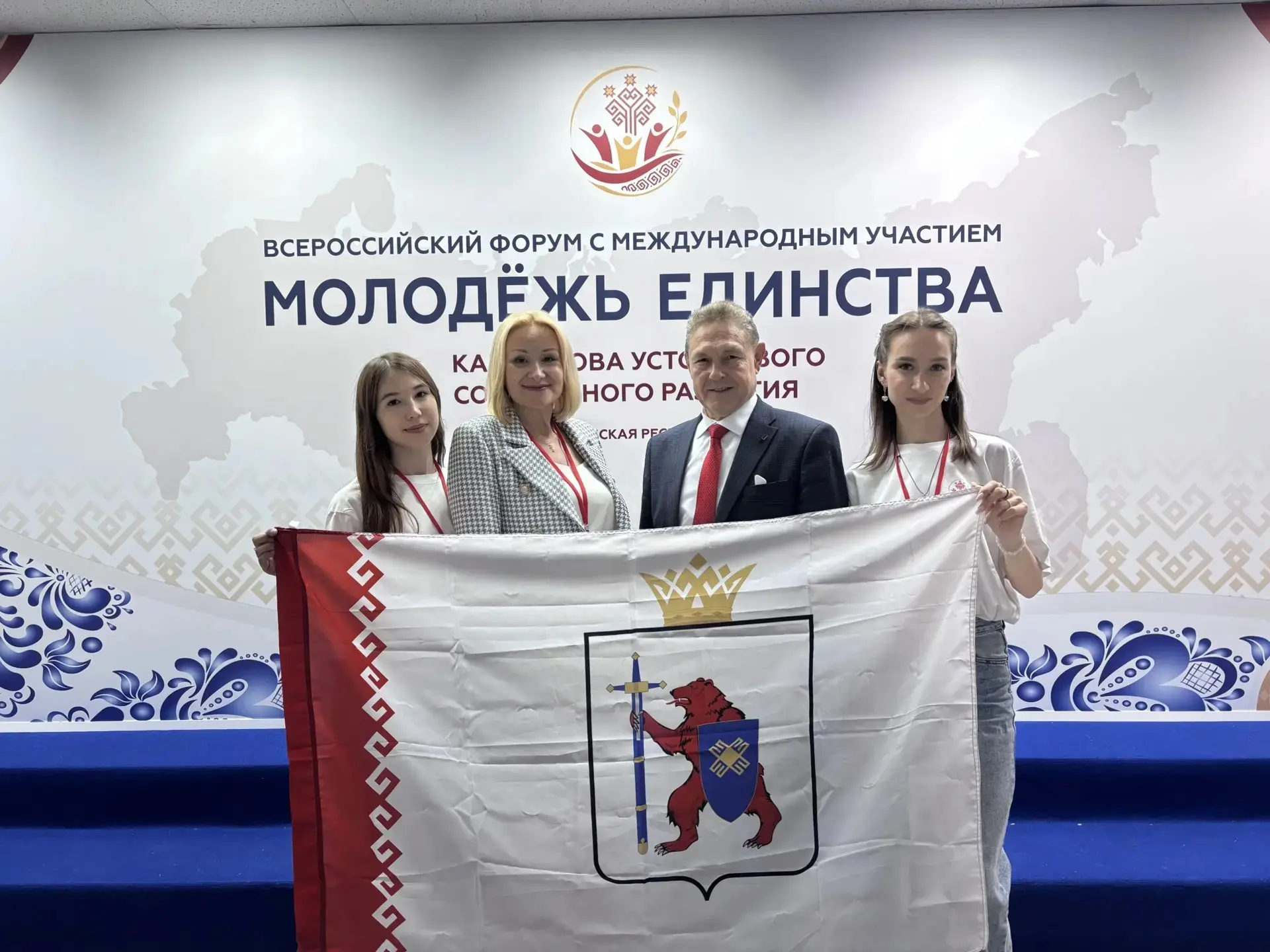 Молодые педагоги из нашей школы на Всероссийском форуме в Чебоксарах!

С 26 по 28 июня 2026 года в с