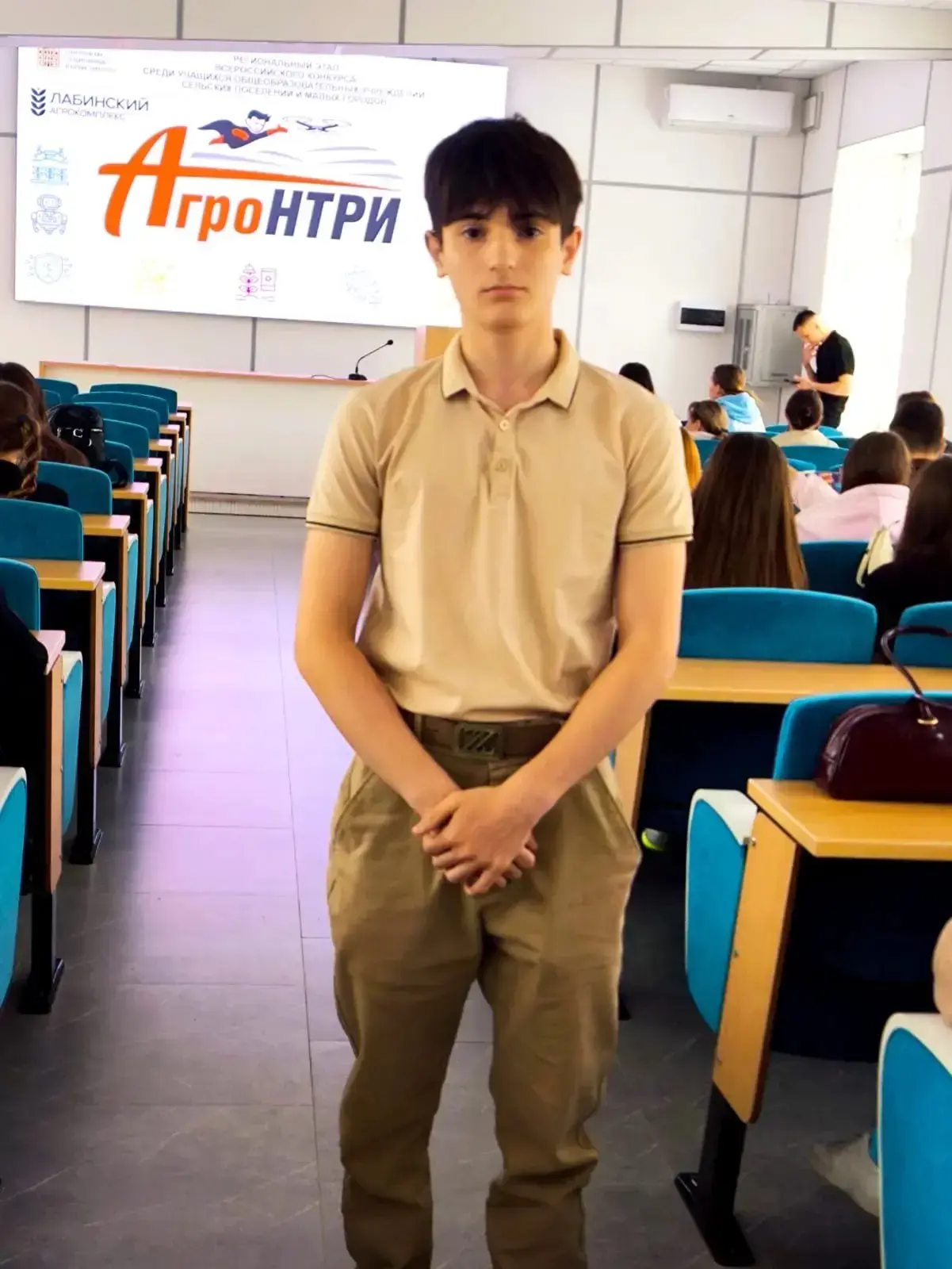 🌟 Отличная новость! 🌟

Авагжанов Виталий, ученик 10‑го класса, выступил на региональном этапе Межд