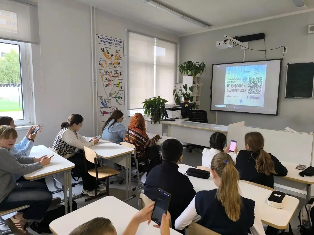 📌8 сентября обучающиеся городского округа Фрязино приняли участие в Евразийском диктан...