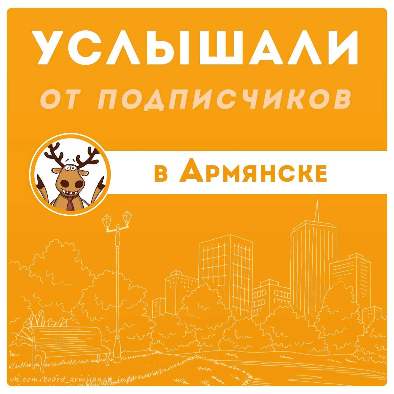 Неожиданно понял, что six seven — это прямо то, что постоянно повторял мой дедушка: "хуё моё". Вот т