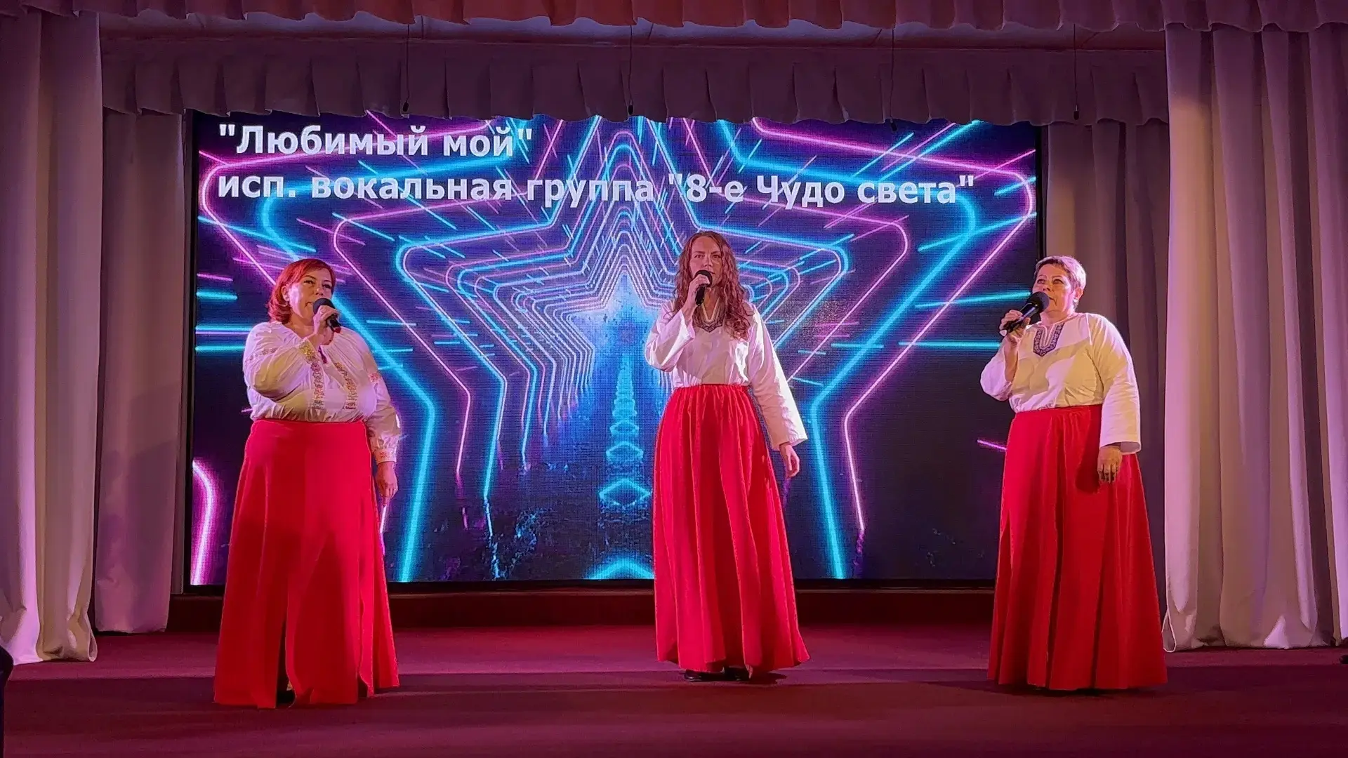 Видео
