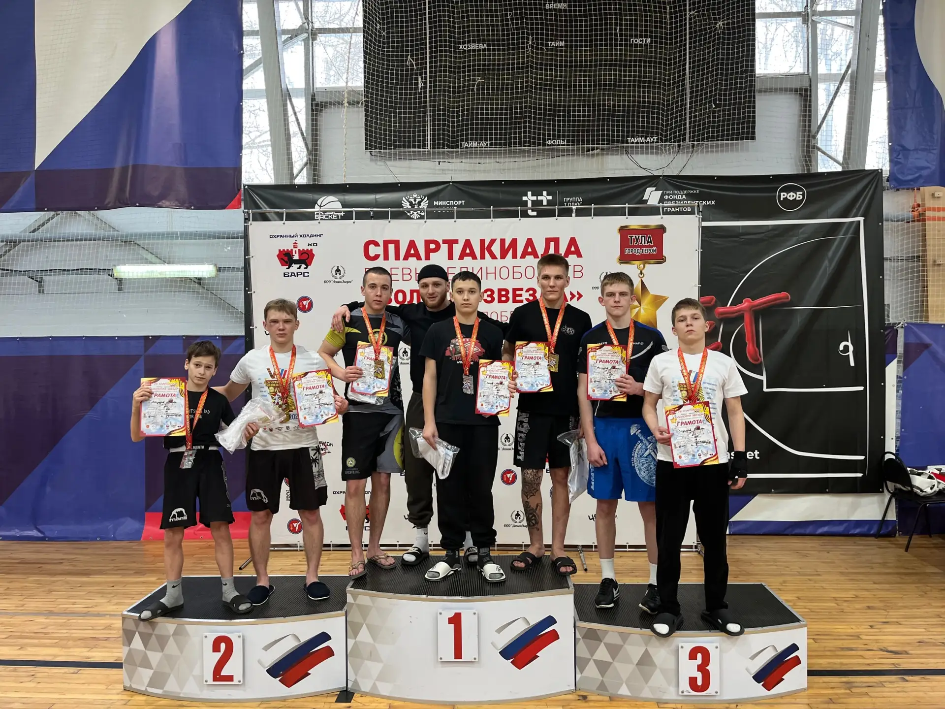 🔥 Внимание-внимание, у нас тут отличные новости! Ребята-Данковчане снова доказали, что целеустремлён