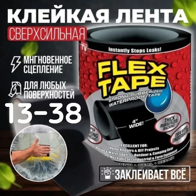 https://vk.com/photo-184814919_493411199