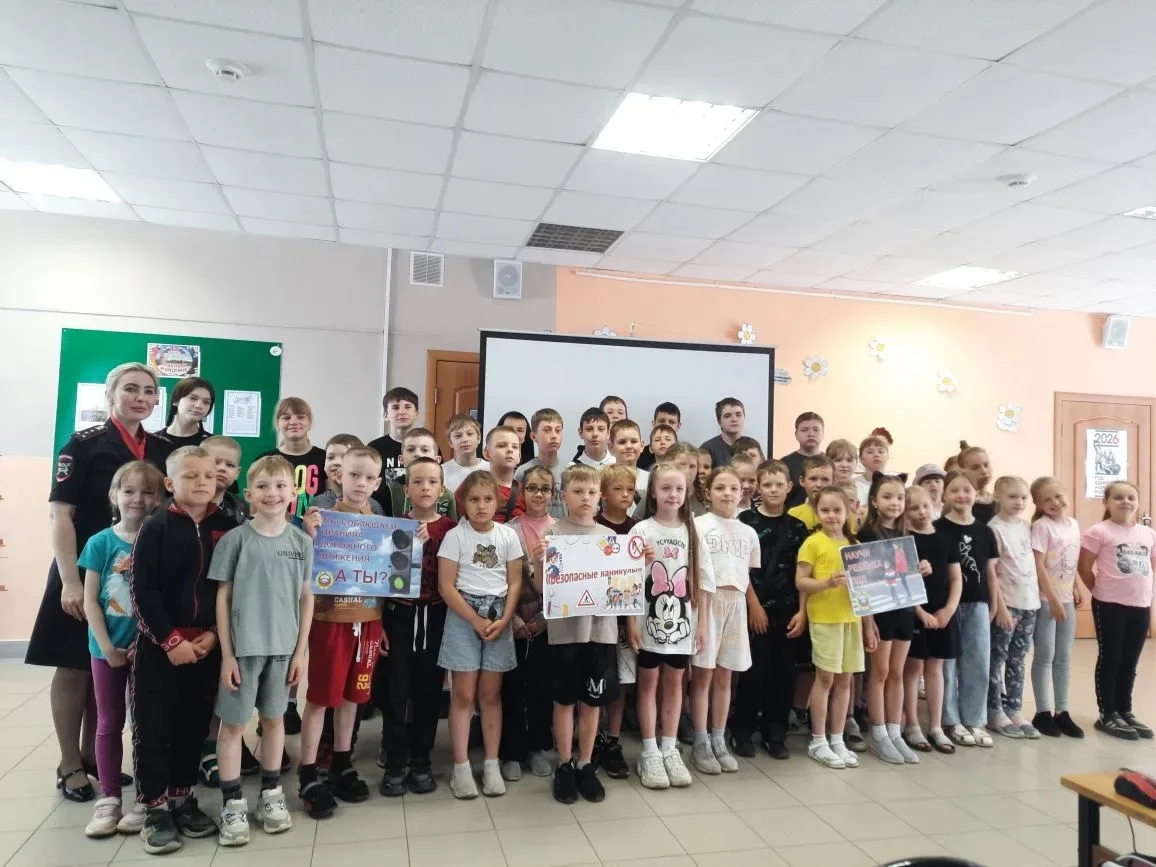 Користа Татьяна Михайловна провела для ребят, отдыхающих в нашем пришкольном лагере  бе...