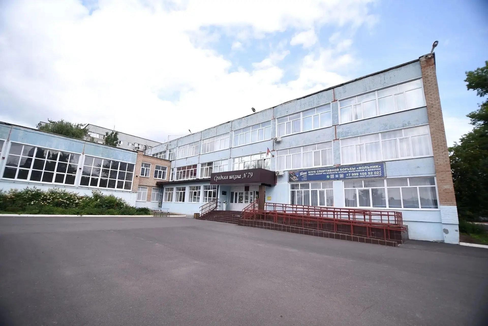 Администрация Оренбурга постоянно следит за ремонтом городских школ. 🏫🔧