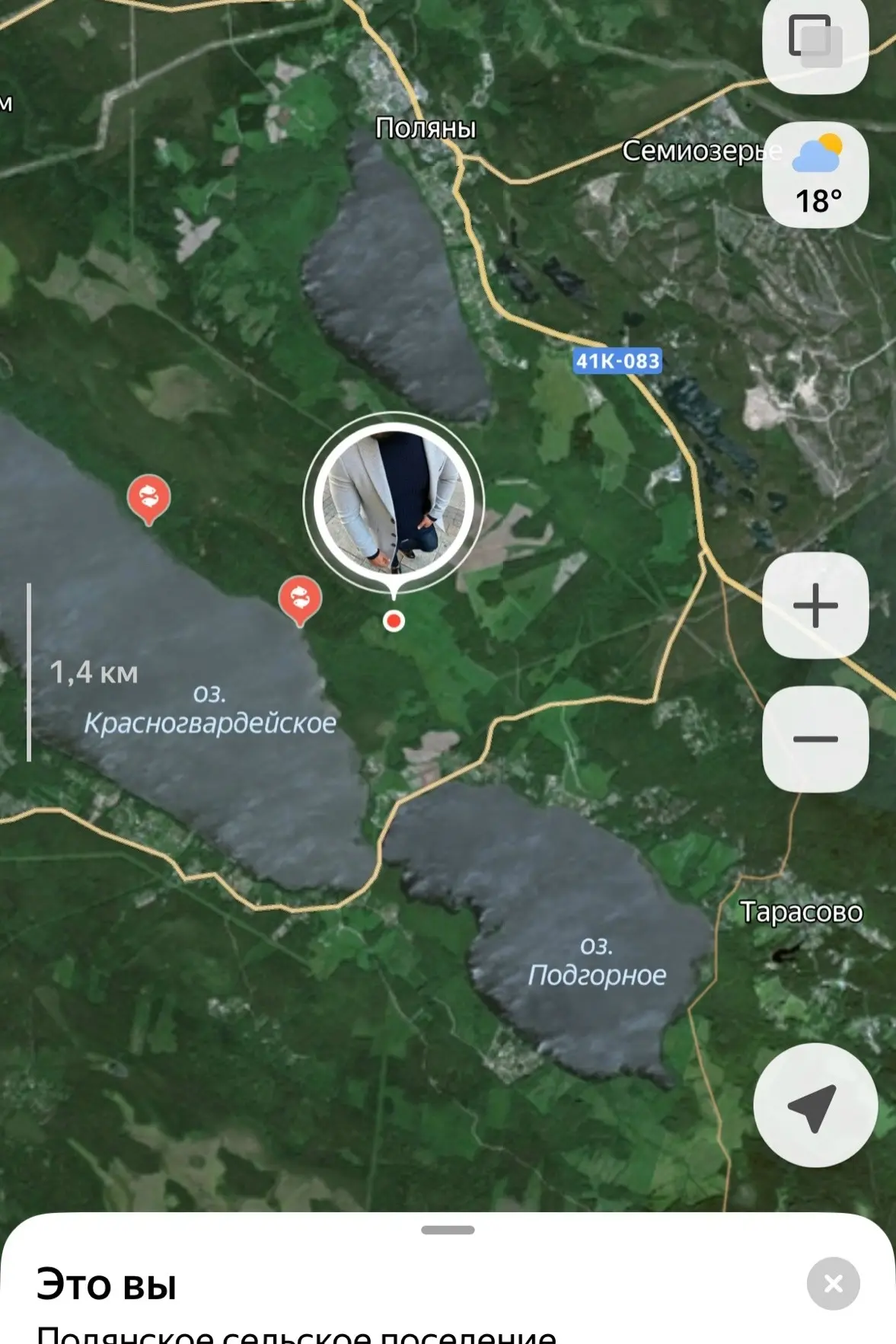 Нужна помощь, застряли в поле 60.283557, 29.251395. Может кто то помочь?