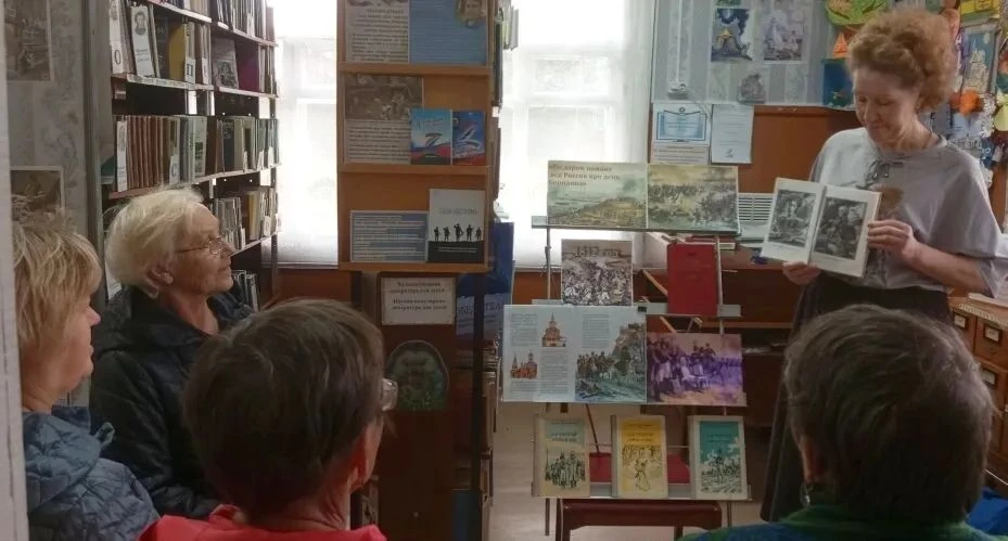 В Курьяновской сельской библиотеке прошел патриотический час «Славная страница российск...