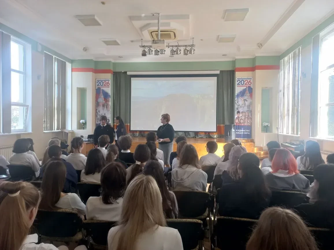 Важная встреча в лицее: профилактика наркомании и ответственность Сегодня в нашем лицее состоялась о