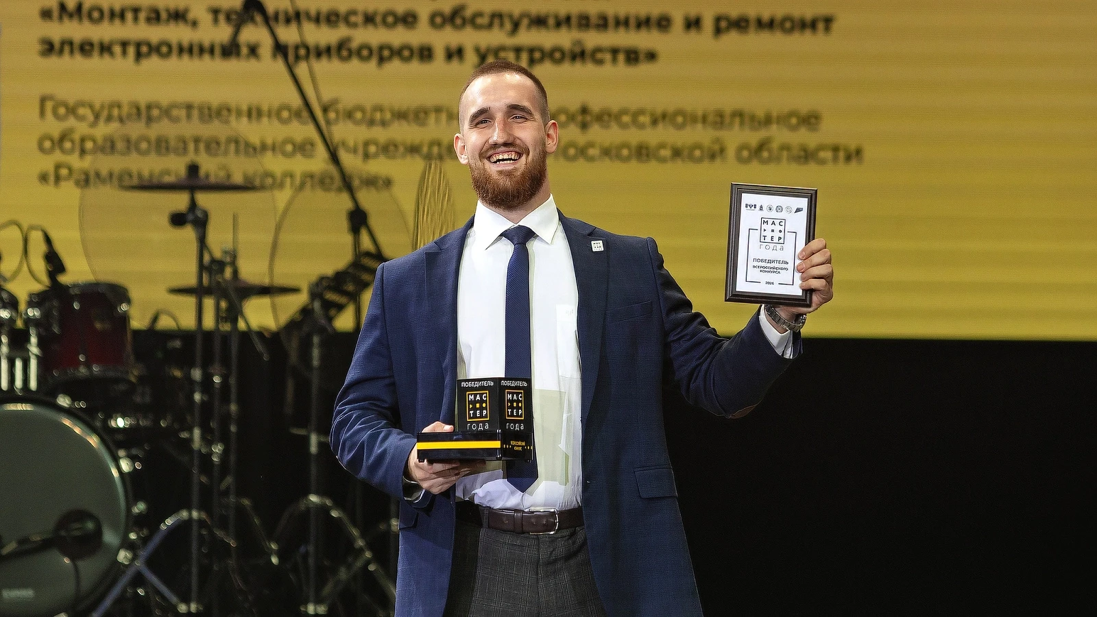 Пока вы спали: что произошло на Ямале, в России и мире