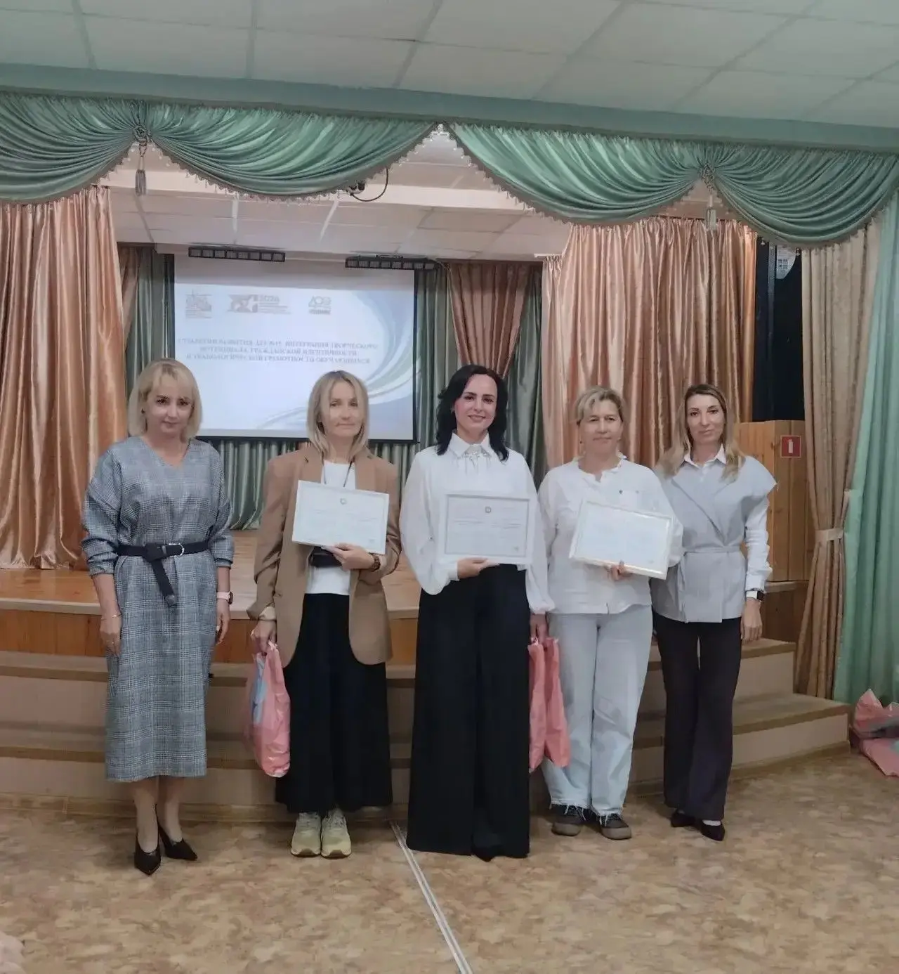 ❗️Стратегия успеха: в ДДТ №15 прошел Педагогический совет