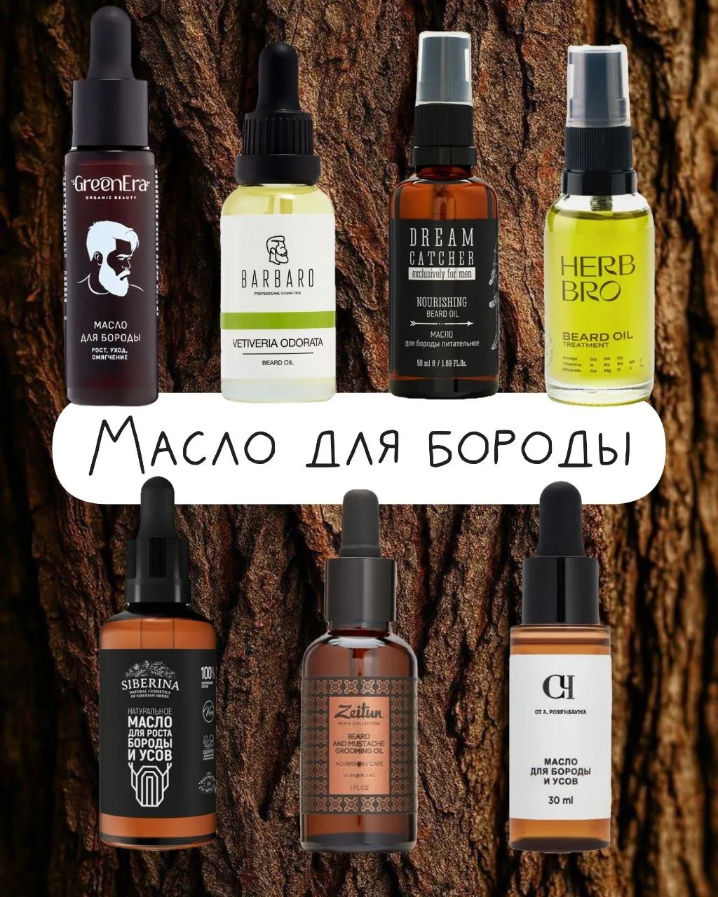 Как вы любите, держите подборочку хороших баночек