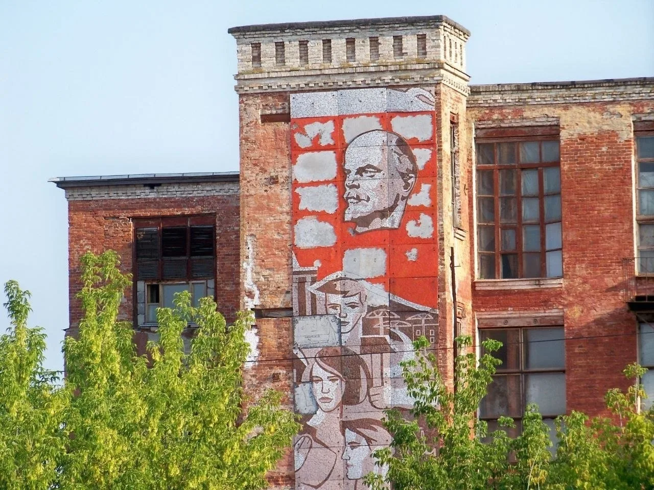 Хорошего дня, Павловский Посад! ☀