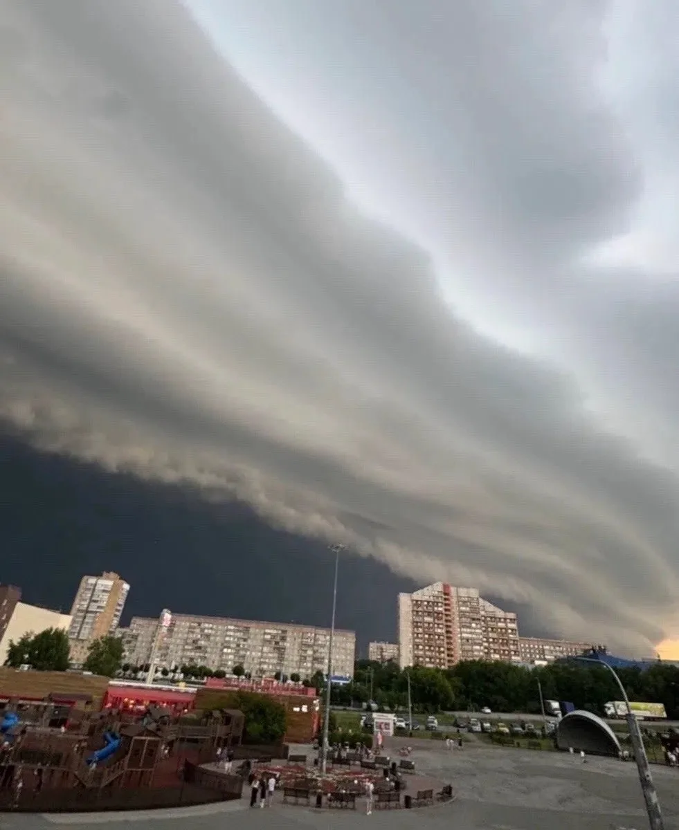 ⚡️От Челябинского гидрометцентра получено штормовое предупреждение об опасных погодных явлениях 
 
Н