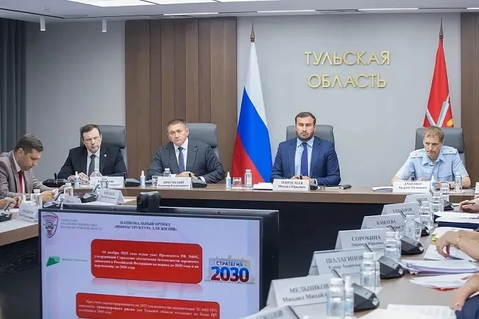 🔔 30 июня под председательством первого заместителя Губернатора – председателя Правите...