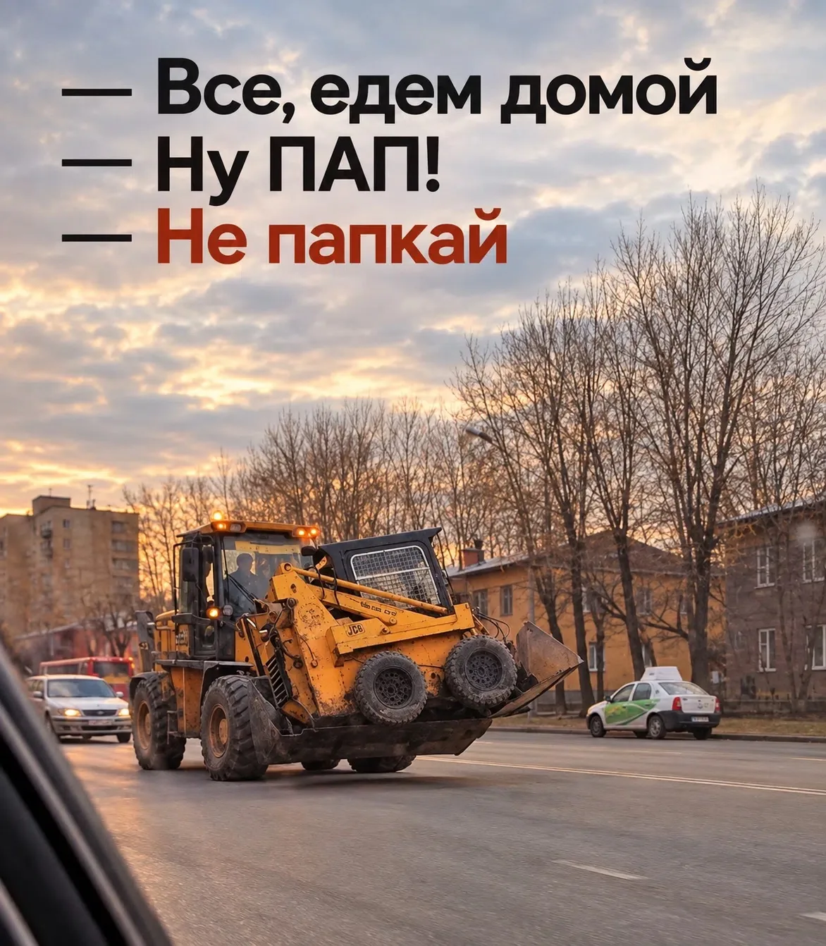 ПОДПИШИСЬ 💬