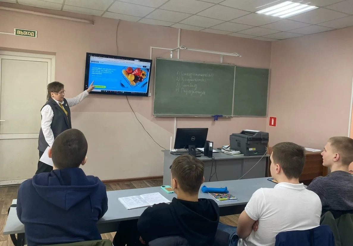 ♻Здоровье начинается с малого!!!  ✨Сегодня в техникуме состоялась информационно-просветительская лек
