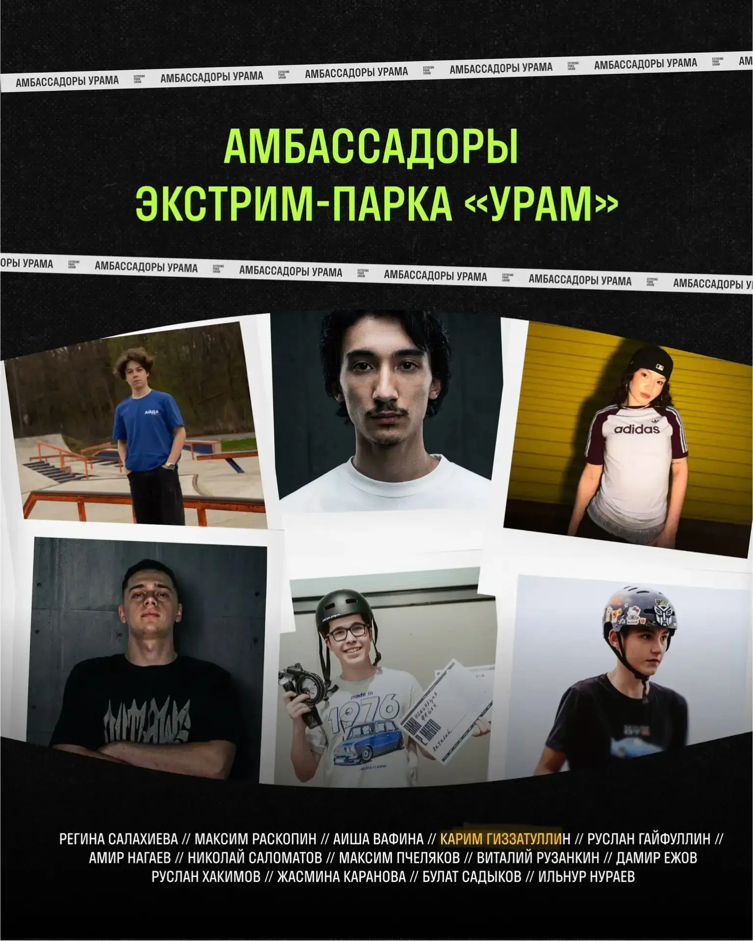 Поздравляем ученика 5 "Б" класса Гиззатуллина Карима МБОУ "Многопрофильный лицей №10" 💜 Наш ученик 