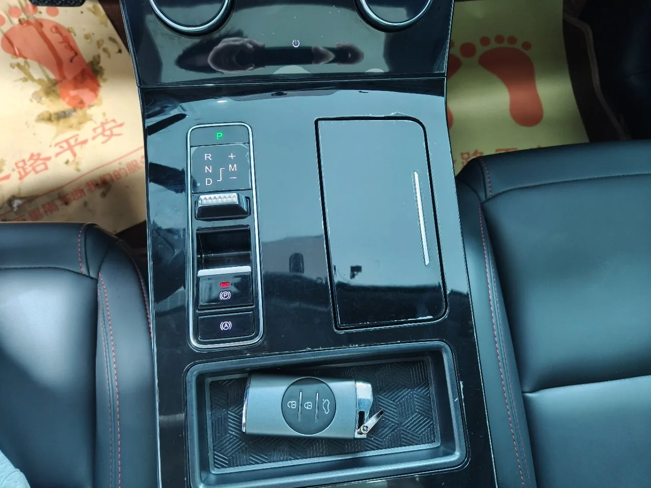 🚗 Exeed Eta 1.5T Peanut Celebration Edition (2022)  В наличии в Китае 🇨🇳 📍 Стоимость под ключ до Вла
