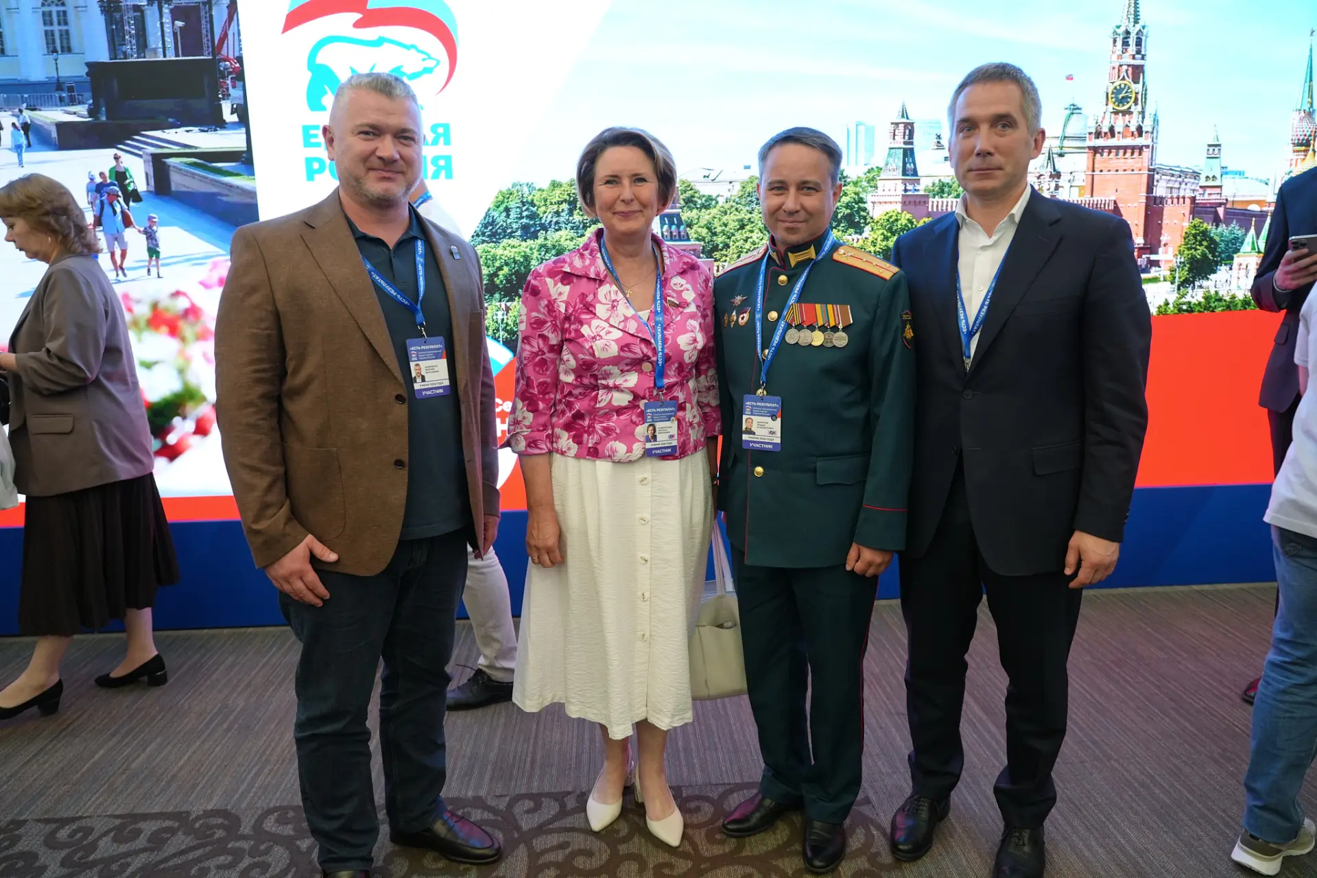 📸 Несколько моментов итогового отчетно-программного форума Партии «ЕДИНАЯ РОССИЯ» «Есть результат!»