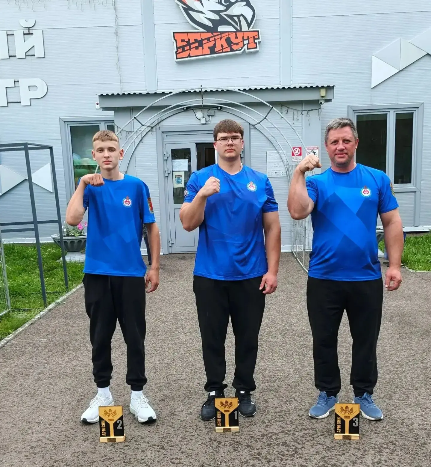29 августа 2026 года в спортивном центре «Беркут» по адресу: г. Сосновоборск, улица 9-й...