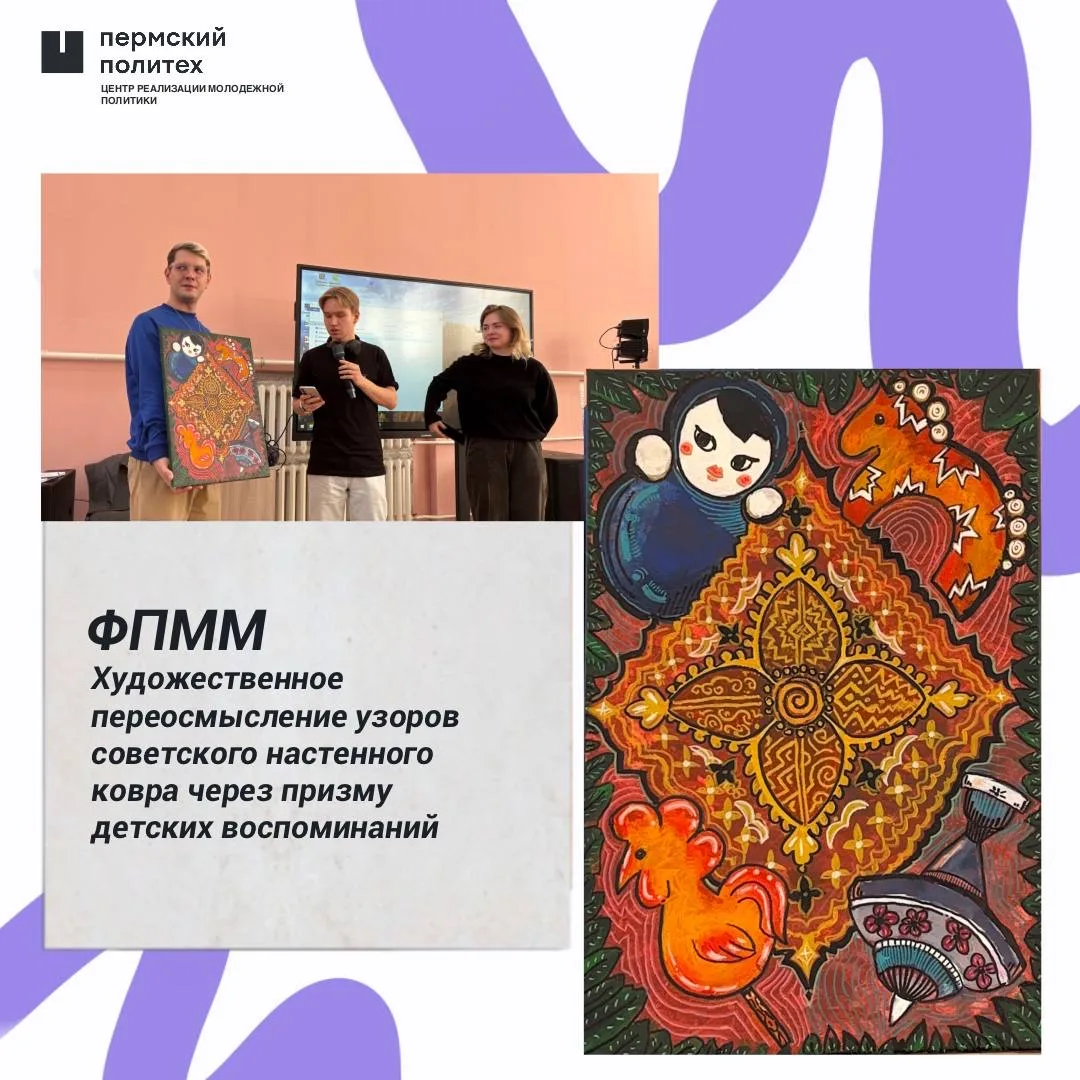 Делимся с вами работами направления «АРТ» 😍