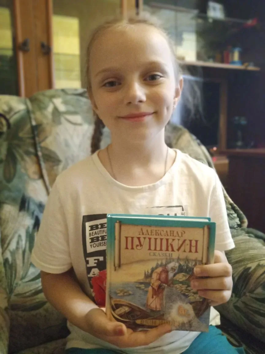 📚 День русского языка в пришкольном  лагере "Улыбка" МКОУ "Глушковская средняя общеобр...
