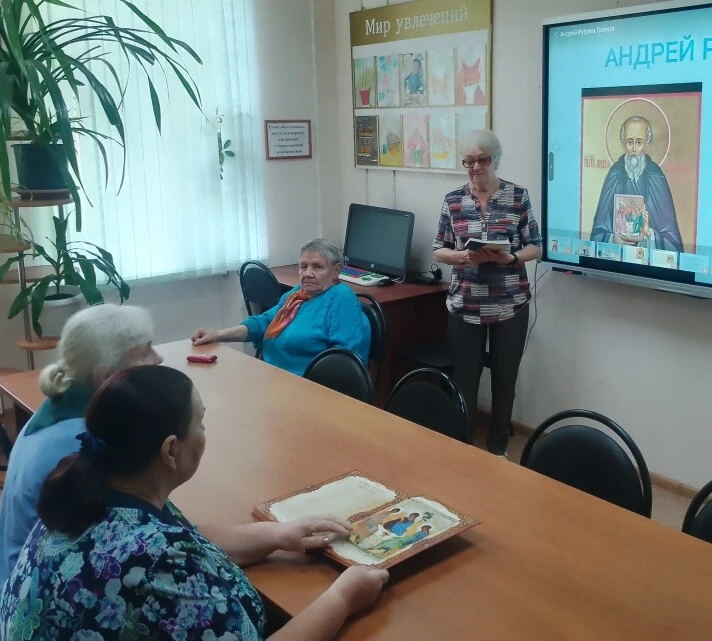 В рамках национального проекта «Семья» федерального проекта «Старшее поколение» для пре...