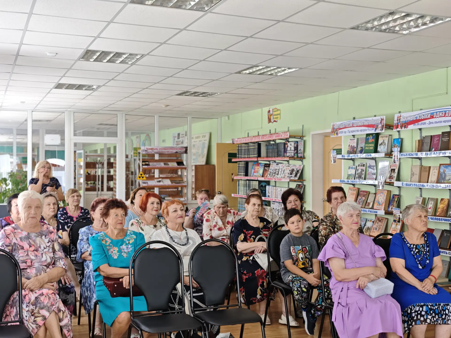 #3Спаса #Щигровскаярайоннаябиблиотека #Культура46