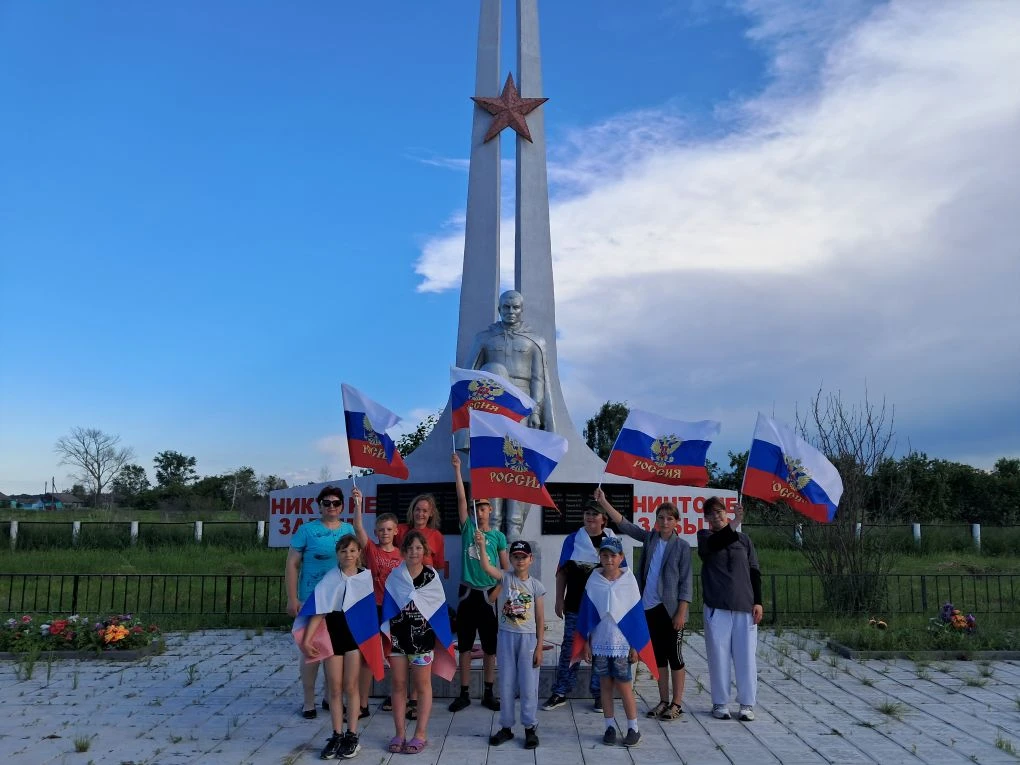10 июня в нашем селе прошёл велопробег, посвящённый Дню России. 🇷🇺

Мероприятие состоялось в канун