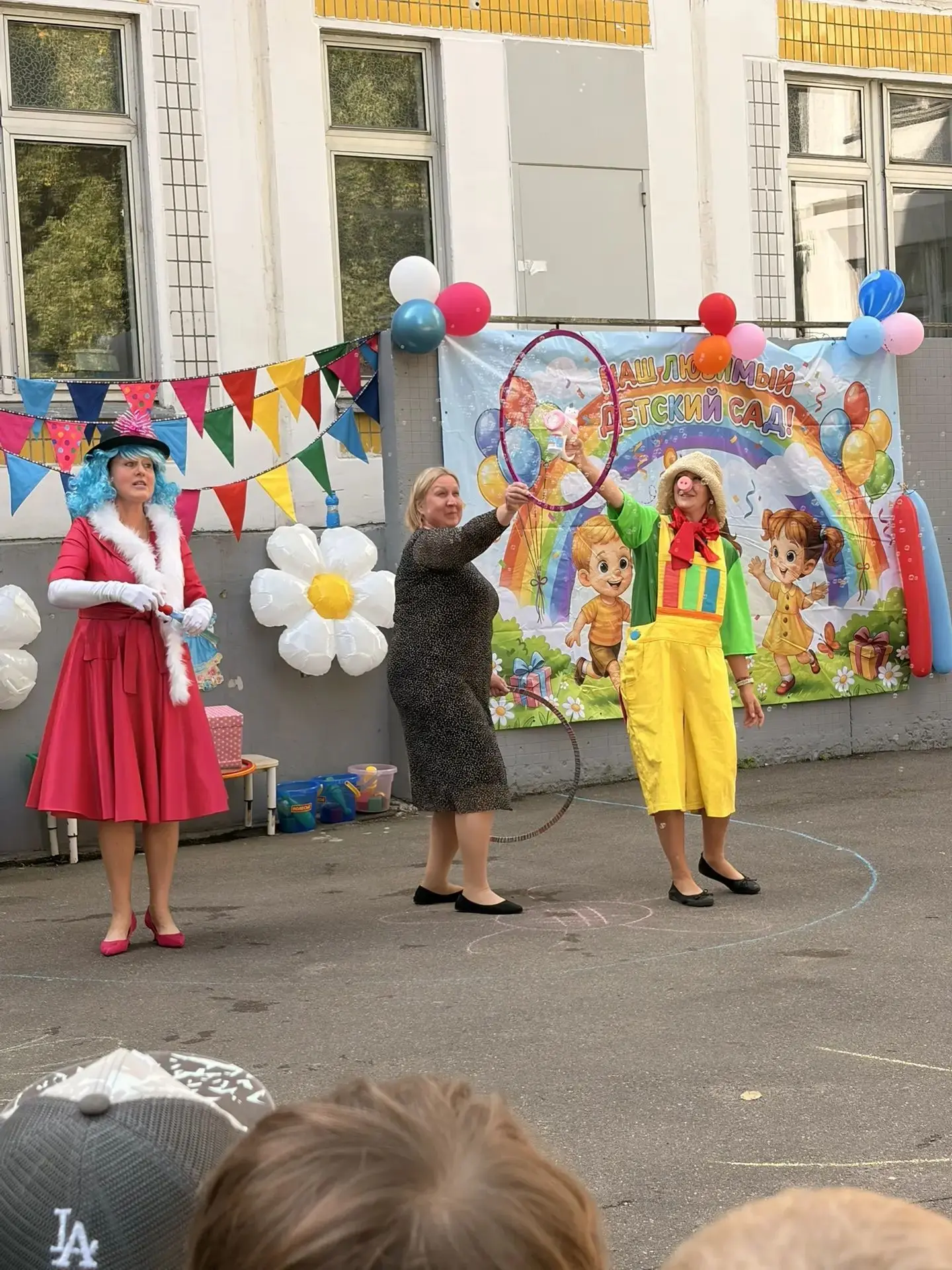 🌱 День знаний в детском саду "Сказка"
