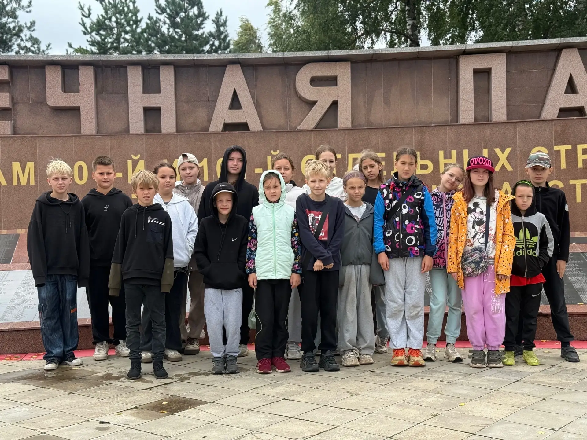 🧡Сегодня ребята из 5 отряда вместе с вожатыми посетили Центр патриотического воспитани...