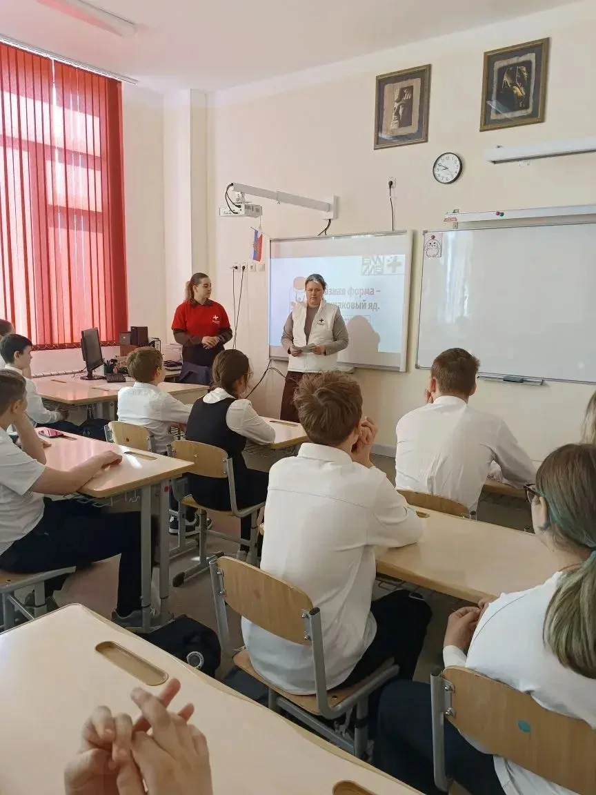 🤝 «МОЕ БУДУЩЕЕ - В МОИХ РУКАХ»: ВСТРЕЧА С ВОЛОНТЕРАМИ-МЕДИКАМИ ДЛЯ ВОСЬМИКЛАССНИКОВ  📣 8 апреля в ра