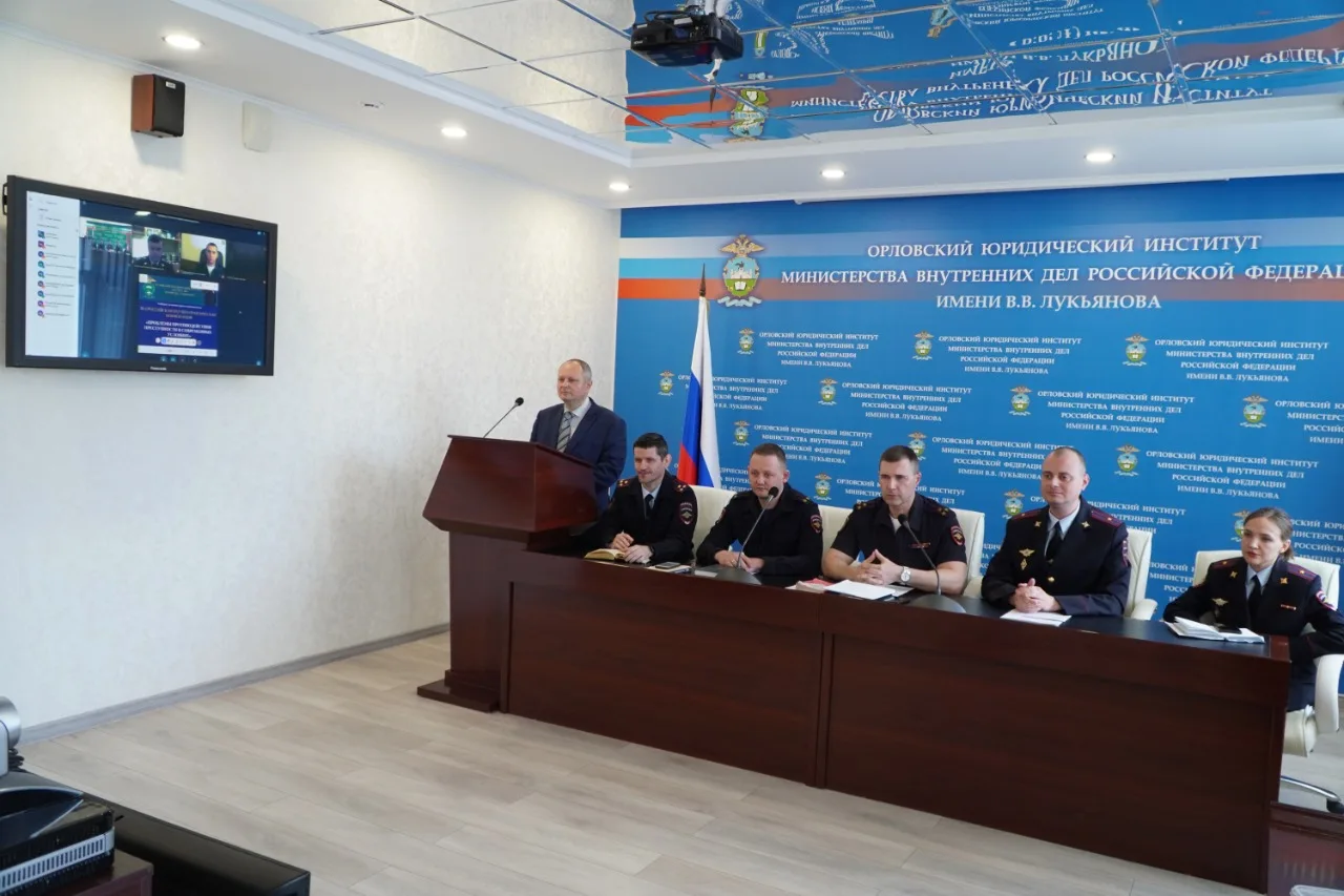 ⭐️ В институте состоялась всероссийская научно-практическая конференция   🗓 16 апреля состоялась все