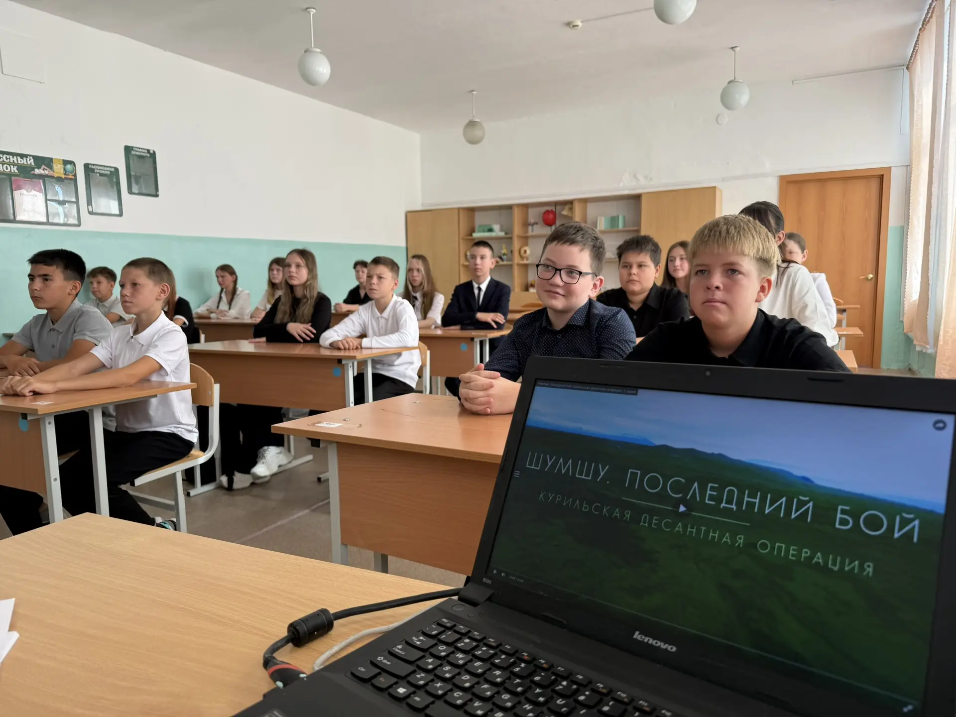 3 сентября — День Победы над милитаристской Японией и окончания Второй мировой войны 🕊️