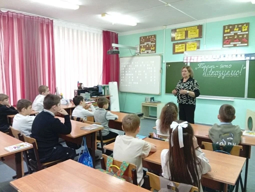«Разговоры о важном» — важное направление работы со школьниками, которое направлено на ...
