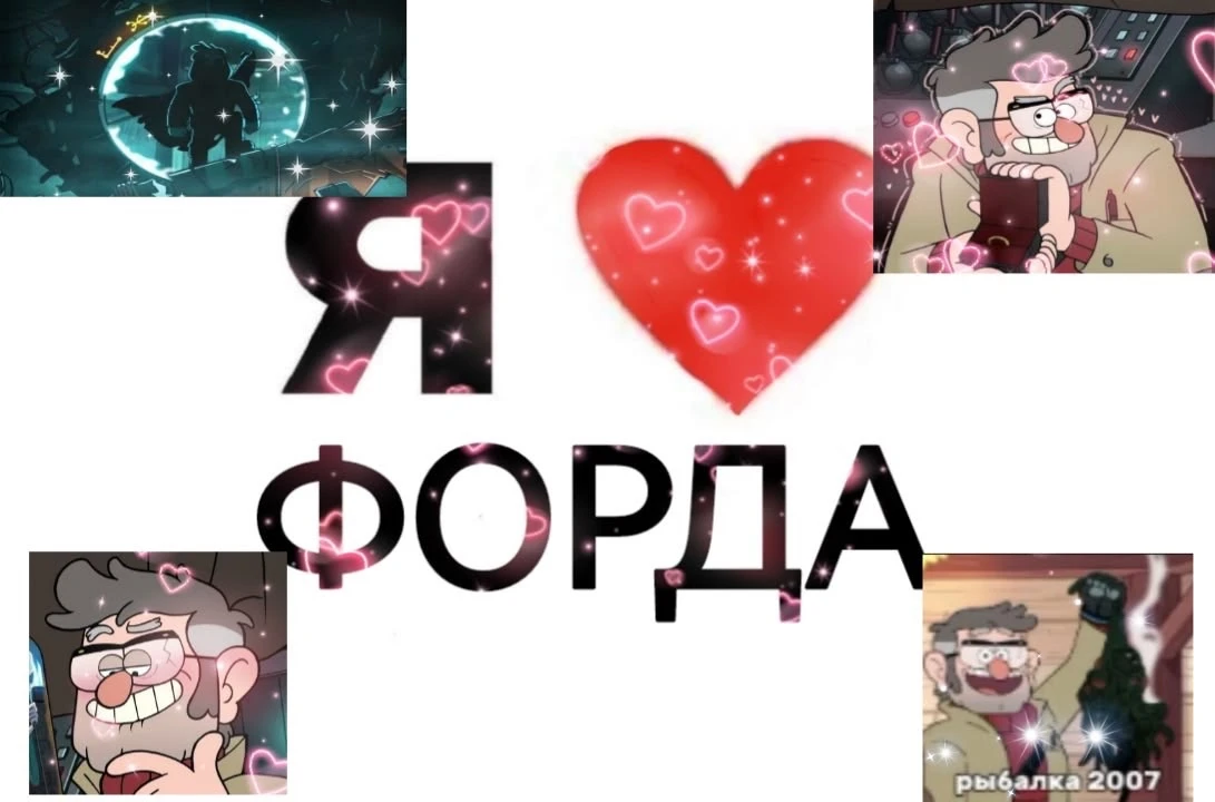 Все наши каналы