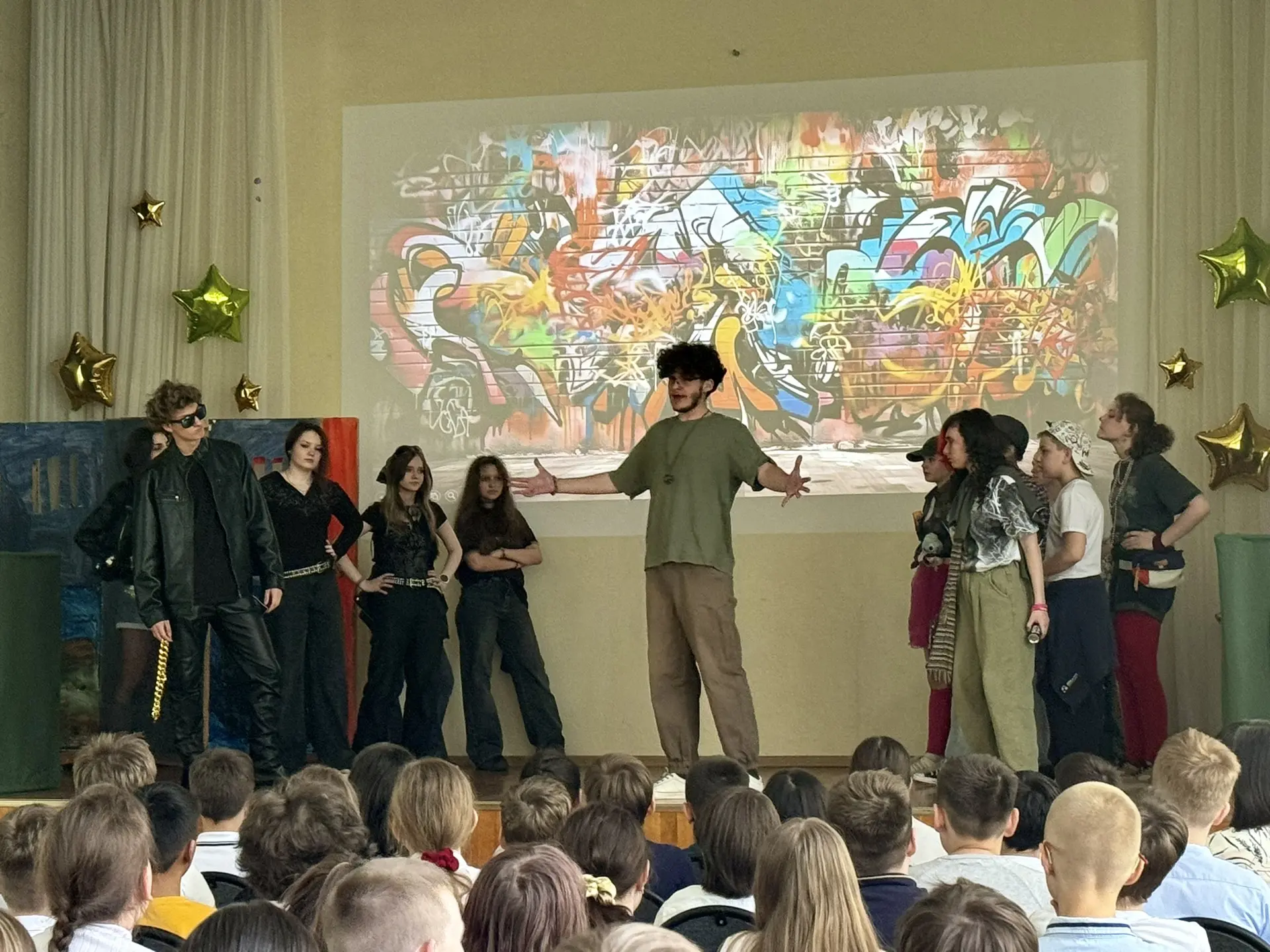 🎭 Новости школьного театра