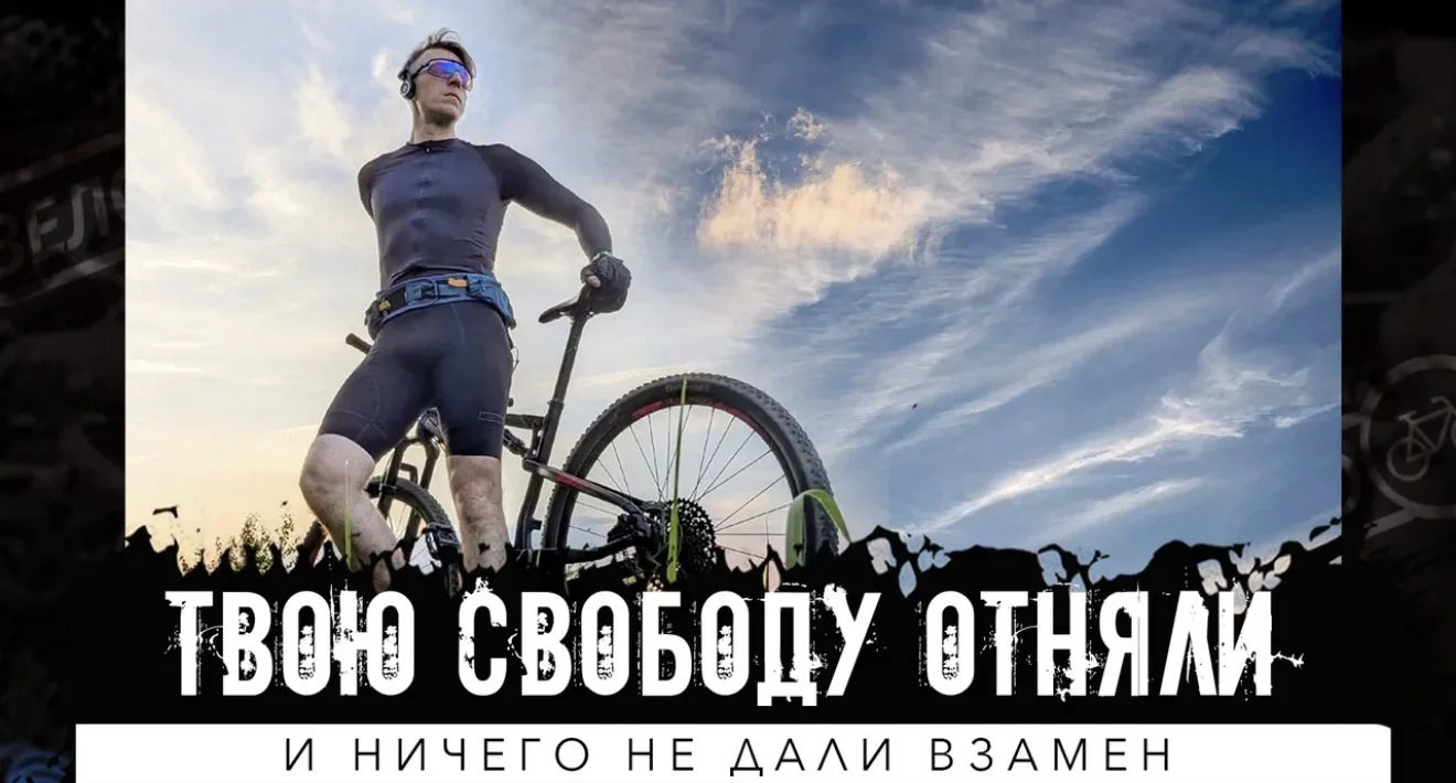 Почему мы не умеем отдыхать? Как хобби стало работой?

Мы привыкли измерять каждую поездку: среднюю 