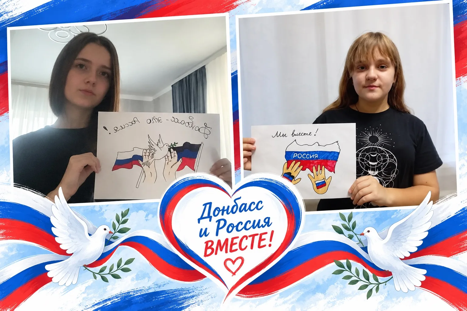 🎨 К выставке рисунков присоединились активисты первичного отделения Движения Первых Бе...