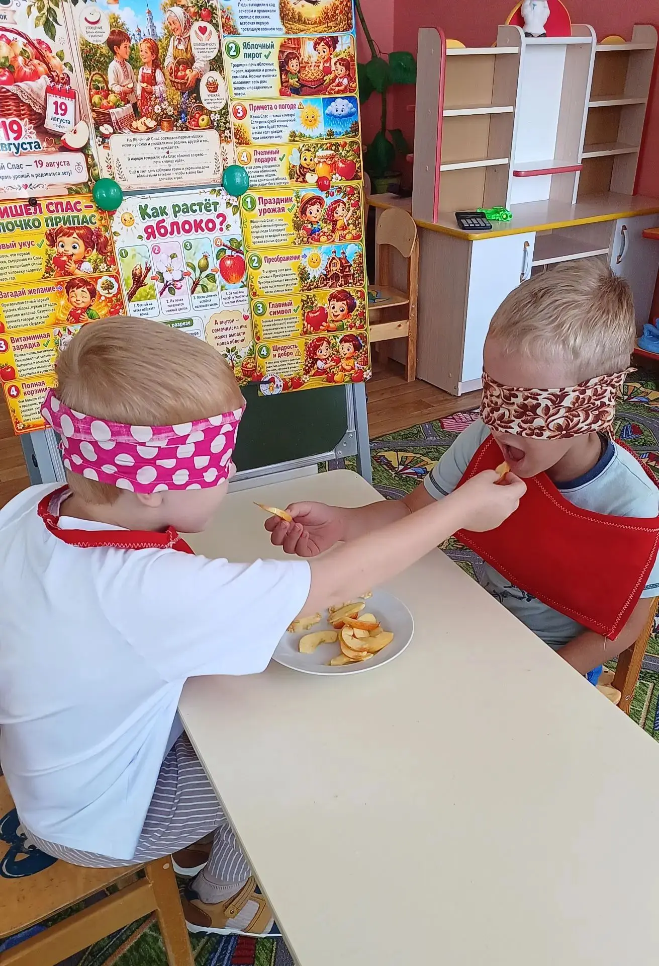 🍏 Яблочный Спас в подготовительной группе! 🍎